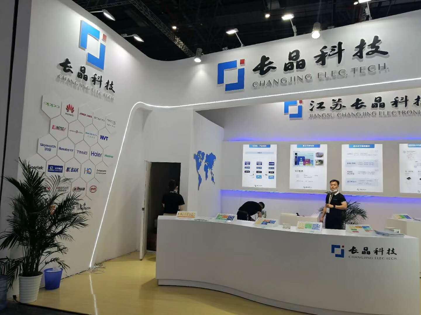 上海展臺制作工廠