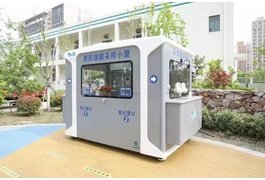 上海移動戶外崗亭與不銹鋼治安崗亭價格為什么不一樣？