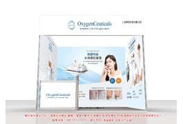 上海新國際博覽中心、國家會展中心(上海)專業展會標攤制作搭建