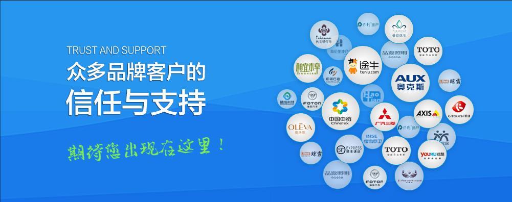 如何策劃即將首次公開發(fā)行上市客戶答謝酒會!