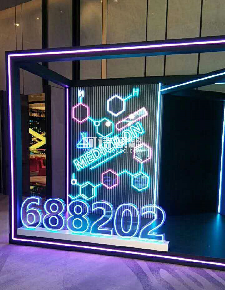 阿詩頓展覽展示