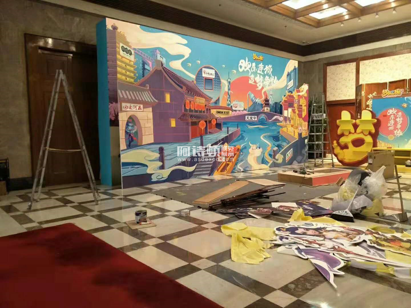 阿詩頓展覽展示