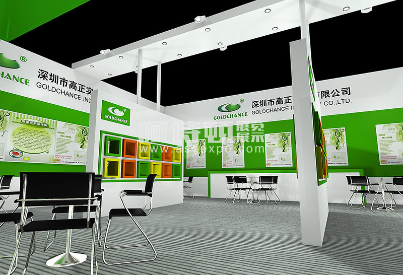 阿詩頓展覽會搭建