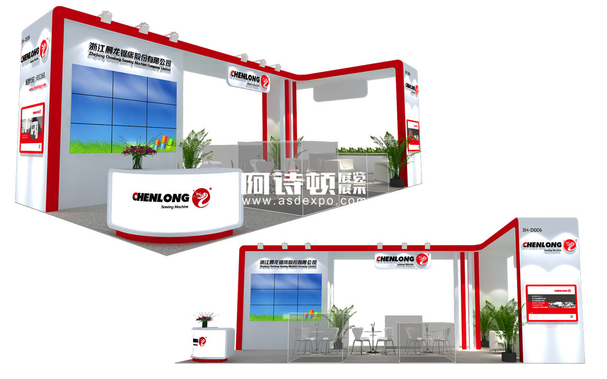 上海展覽制作工廠--上海展臺設計搭建-浙江晨龍鋸床股份有限公司-國際機床展--國際工業博覽會