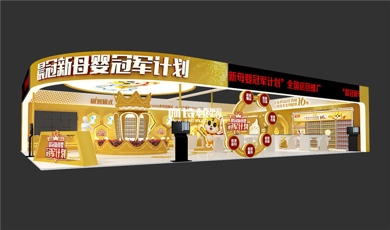 上海展會搭建|展臺設(shè)計|展覽展示制作|陳列架設(shè)計制作|煙酒專柜|售貨亭設(shè)計制作| 上海展會搭建|展臺設(shè)計|展覽展示制作|陳列架設(shè)計制作|煙酒專柜|售貨亭設(shè)計制作|