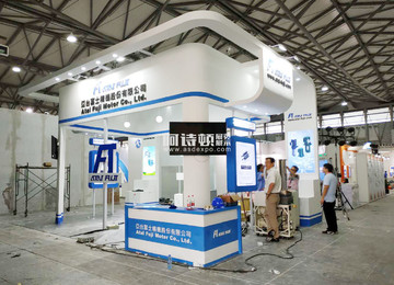 <b>太陽能光伏能源展</b>