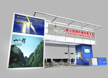 中國國際復合材料工業技術展｜中國國際復材展