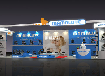 <b>上海孕嬰童展臺搭建-媽媽愛MAMALOVE-上海CBME孕嬰童展—上海母嬰童展覽會—CBME玩具展—CBME童裝展—CBME孕嬰童食品展</b>