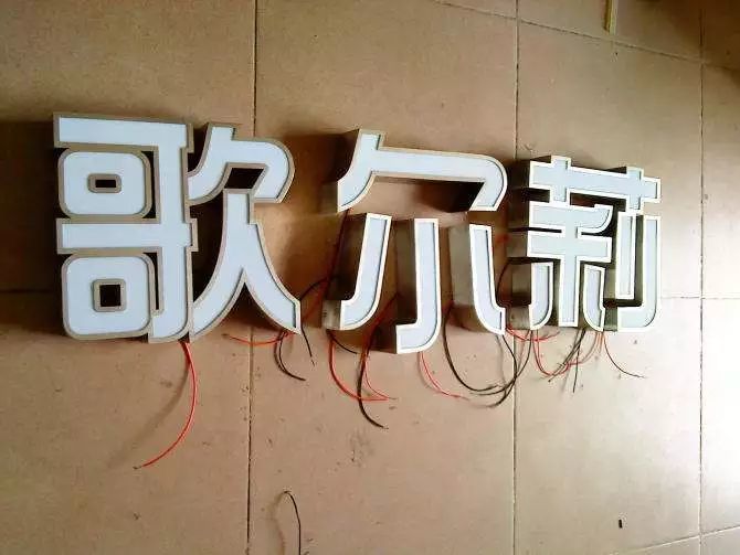上海展